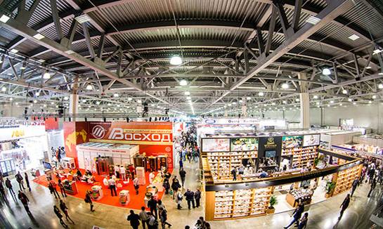 INTERNATIONAL EXHIBITION "PIR HOSPITALITY INDUSTRY"-RESTAURNT EQUIPMENT