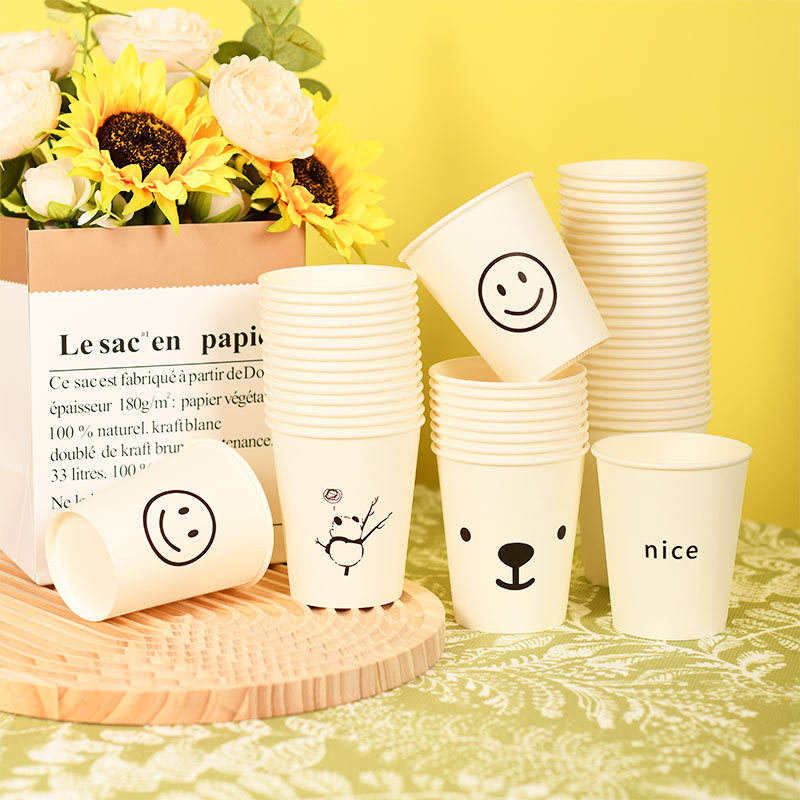 Disposable Thickened Paper Cups 250ml Eco‑friendly Leak‑proof Heat‑resistant Customized Modern Office Business Advertising